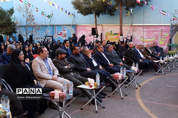 یادواره لاله های روشن