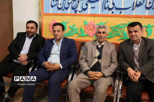 کارگاه آموزشی «نقش تعلیمی تربیتی والدین در توسعه سرمایه انسانی»