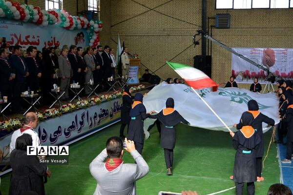 مانور یاوران انقلاب تشکل پیشتازان شهرستان شهریار