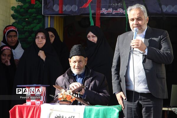 طرح ملی لاله های روشن یادواره شهید اخوت در دبستان شهید غفرانی