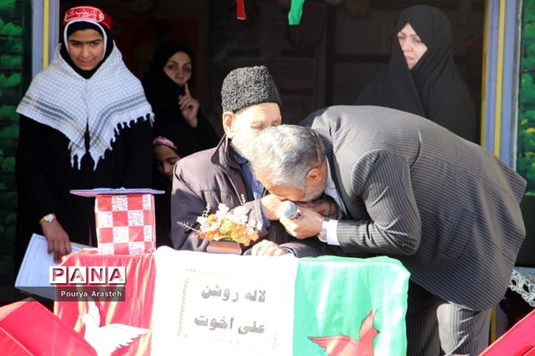 طرح ملی لاله های روشن یادواره شهید اخوت در دبستان شهید غفرانی