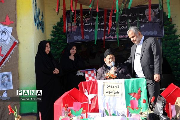 طرح ملی لاله های روشن یادواره شهید اخوت در دبستان شهید غفرانی