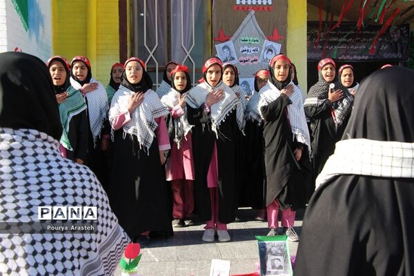 طرح ملی لاله های روشن یادواره شهید اخوت در دبستان شهید غفرانی