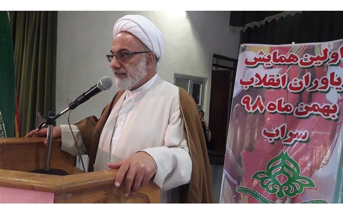 حجه الاسلام پور رادی: یاوران انقلاب باید به استعدادها، انرژیها و تواناییهای خود ایمان داشته باشند