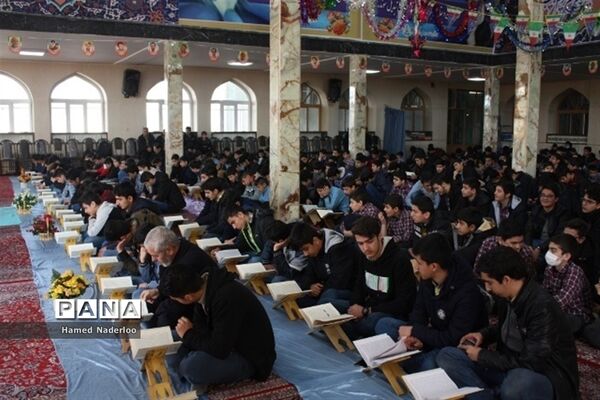 برگزاری مراسم محفل انس با قرآن کریم