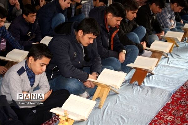 برگزاری مراسم محفل انس با قرآن کریم