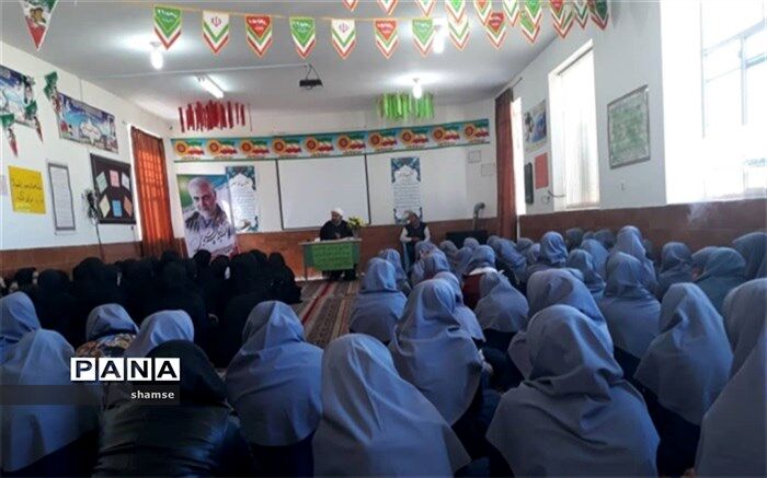نشست بصیرتی دردبیرستان میرغفاری وآسیه اسفندآباد ابرکوه