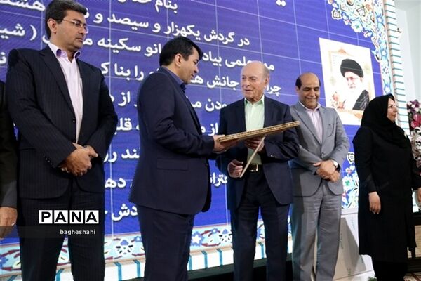 افتتاح دبستان خیری مرتاض درناحیه 2 یزد