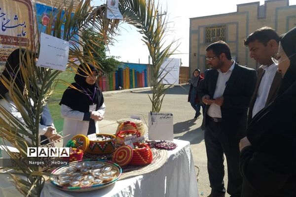 جشنواره خوارزمی  با محور بازارچه کارآفرینی آموزشگاه شهید ابوالحسنی شهرستان امیدیه