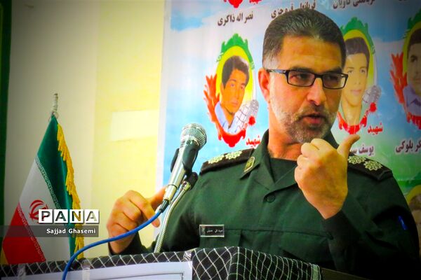 یادواره شهدای دانش آموزی در غرب گلستان