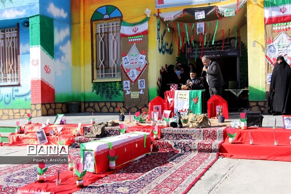 نمایشگاه طرح ملی لاله های روشن در دبستان شهید غفرانی بیرجند