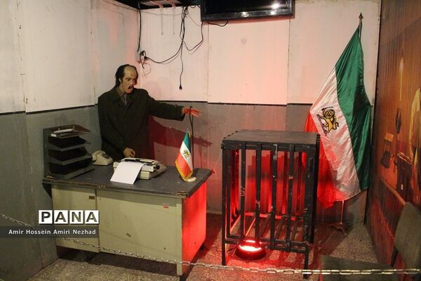 برپایی نمایشگاه موزه عبرت در یزد