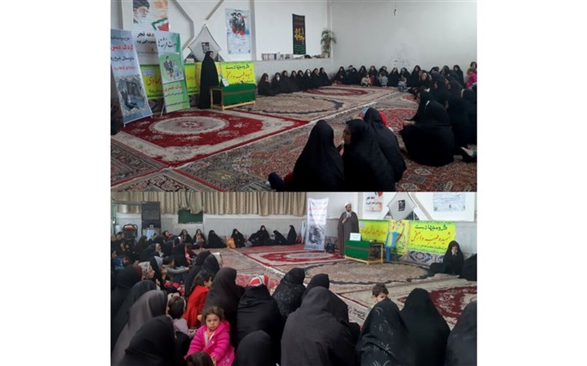آغاز طرح جامع پیشگیری از کودک همسری در  فیروزه