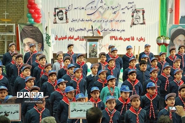 مانور تشکیلاتی «یاوران انقلاب» در اردبیل
