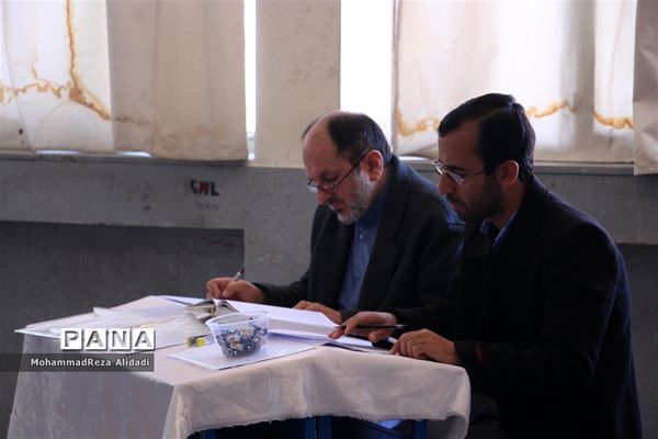 برگزاری مسابقات قرآن و عترت در آموزش‌و پرورش ناحیه 3 شیراز