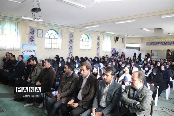 مسابقات قرآن ناحیه 3 امام حسن عسکری (ع)
