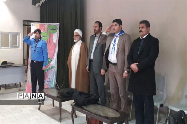 همایش یاوران انقلاب در سراب