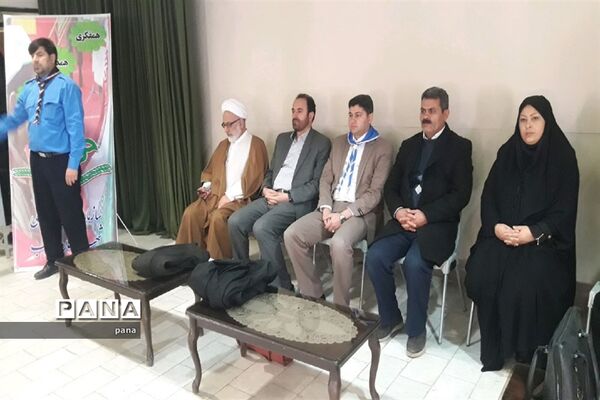 همایش یاوران انقلاب در سراب