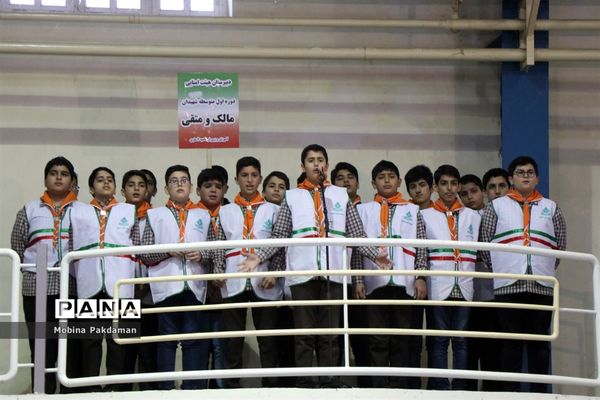 همایش «یاوران انقلاب» در ساری