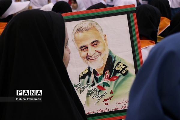 همایش «یاوران انقلاب» در ساری