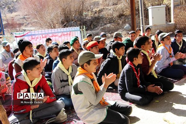 کوهپیمایی پیشتازان سازمان دانش آموزی استان خراسان جنوبی