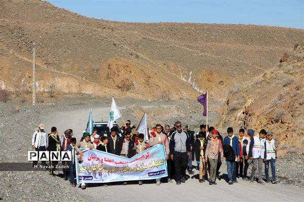 کوهپیمایی پیشتازان سازمان دانش آموزی استان خراسان جنوبی