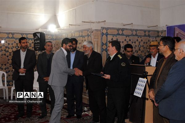 نشست ادبی کشوری «برخوانِ مولانای تایباد»