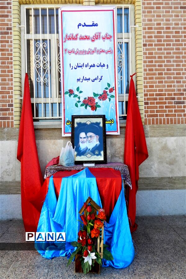برگزاری مسابقات قرآن و عترت دختران دانش‌آموز ناحیه ۳ شیراز در آموزشگاه عباس الکوت