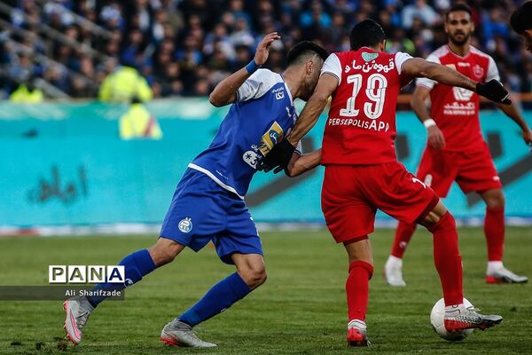 شهرآورد ۹۲