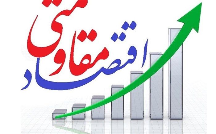 تاکید مجدد معاونت تربیت‌بدنی آموزش و پرورش بر اجرای سیاست‌های اقتصاد مقاومتی