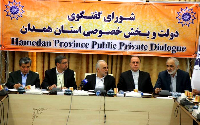 اعلام نارضایتی استاندار همدان از کارکرد بانک های خصوصی