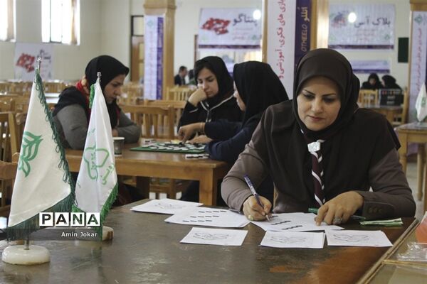 درحاشیه برگزاری  نخستین المپیاد استانی بازی‌های فکری-سرگرمی رویش ویژه فرهنگیان فارس