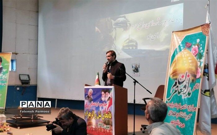 چهارمین گردهمایی فاتحان نبل و الزهرا