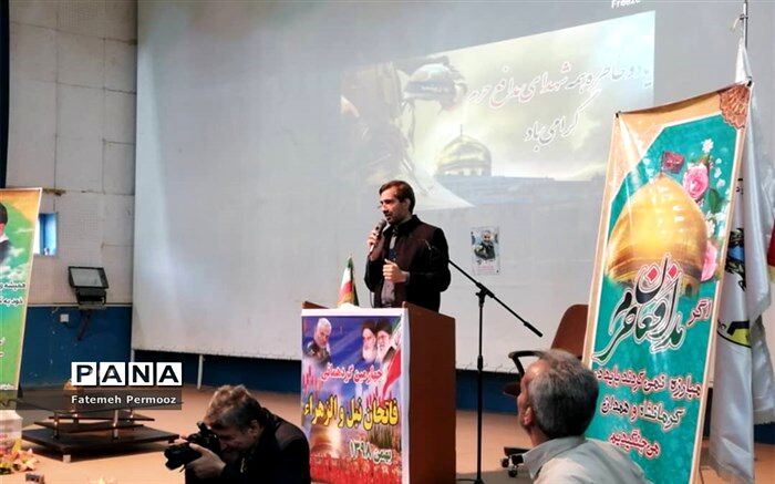 چهارمین گردهمایی فاتحان نبل و الزهرا