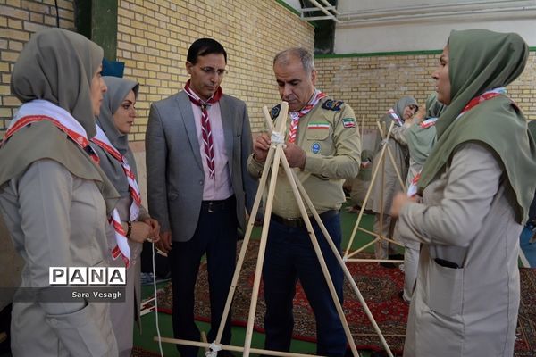 اختتامیه دوره تربیت مدرس مربیان تشکل پیشتاز شهرستانهای استان تهران