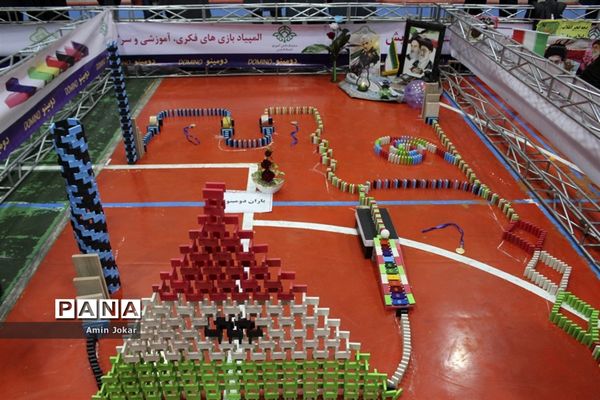 برگزاری مسابقات دومینو نخستین المپیاد استانی بازی های فکری و سرگرمی ویژه فرهنگیان در فارس