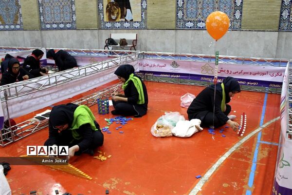 برگزاری مسابقات دومینو نخستین المپیاد استانی بازی های فکری و سرگرمی ویژه فرهنگیان در فارس