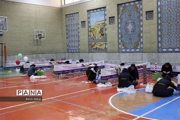 برگزاری مسابقات دومینو نخستین المپیاد استانی بازی های فکری و سرگرمی ویژه فرهنگیان در فارس