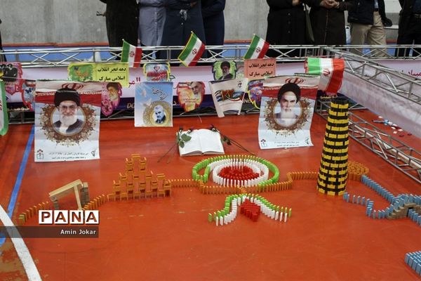 برگزاری مسابقات دومینو نخستین المپیاد استانی بازی های فکری و سرگرمی ویژه فرهنگیان در فارس