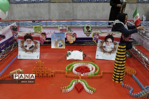 برگزاری مسابقات دومینو نخستین المپیاد استانی بازی های فکری و سرگرمی ویژه فرهنگیان در فارس