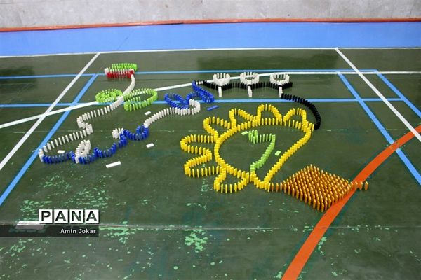 برگزاری مسابقات دومینو نخستین المپیاد استانی بازی های فکری و سرگرمی ویژه فرهنگیان در فارس