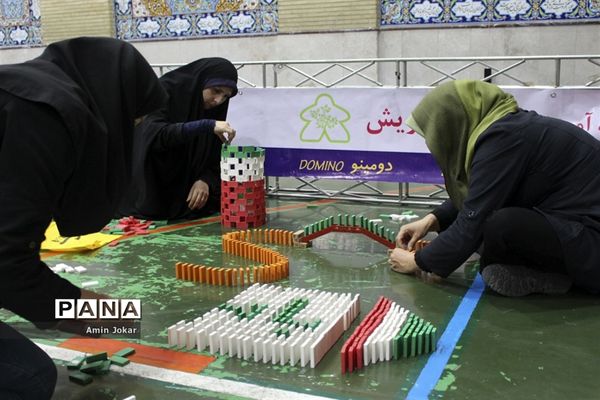 برگزاری مسابقات دومینو نخستین المپیاد استانی بازی های فکری و سرگرمی ویژه فرهنگیان در فارس