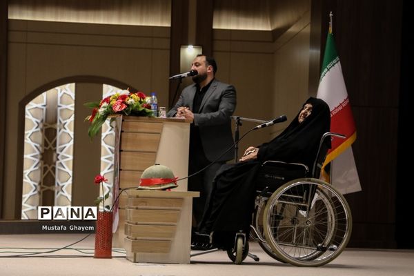 همایش تجلیل از مادران شهدای آبادان و خرمشهر