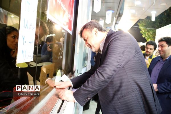 چهارمین روز سی‌وهشتمین جشنواره فیلم فجر در مازندران