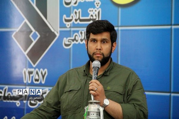 اختتامیه اردوی راهیان نور