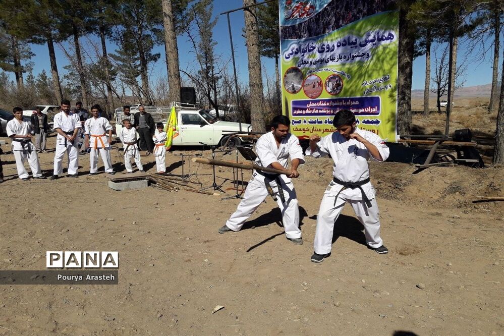 همایش پیاده‌روی خانوادگی در روستای اصغریه شهرستان خوسف