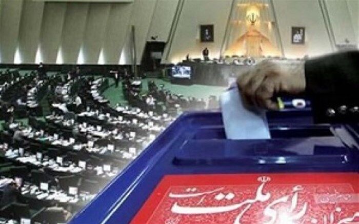 ذره بین نظارتی بر برگزاری انتخابات سالم در استان سمنان