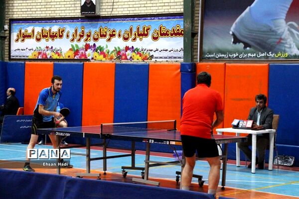 رقابت های ورزشی فرهنگیان خراسان رضوی به مناسبت ایام الله دهه مبارک فجر