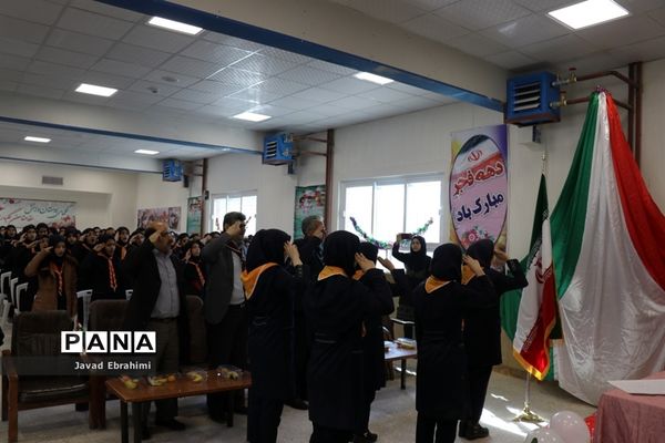 همایش تشکیلاتی یاوران انقلاب با حضور دانش‌آموزان پیشتاز ناحیه یک مشهد