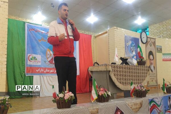برگزاری المپیاد دادرس در داراب